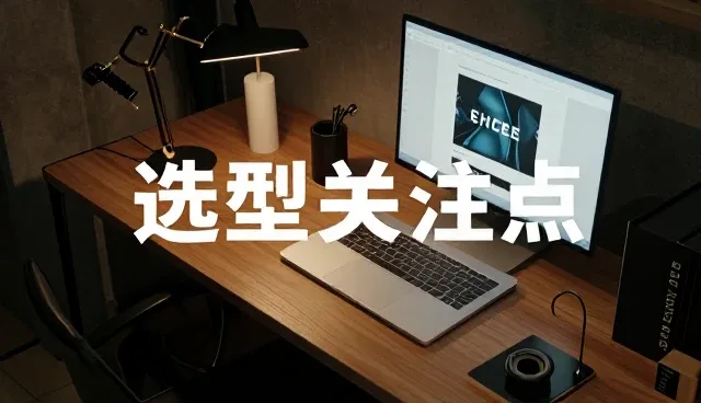 礼品定制套装选购中的使用维护考量
